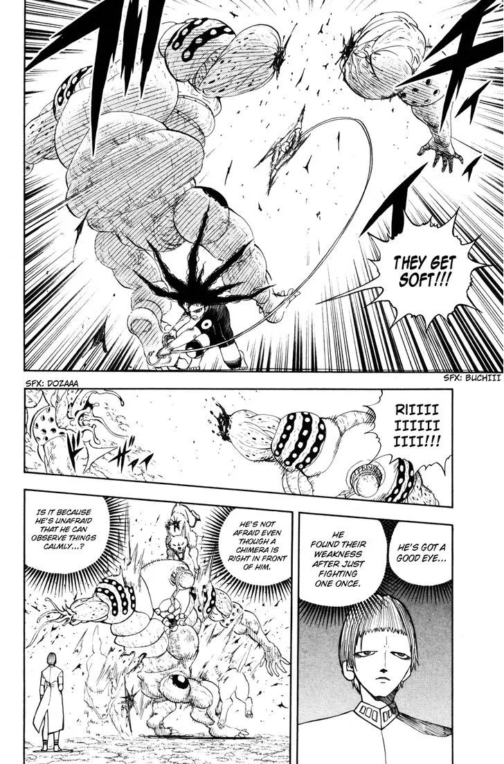 Read Doubutsu no Kuni chapter 24 image 5 on Lezhin