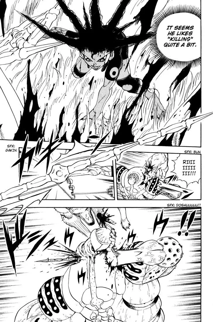 Read Doubutsu no Kuni chapter 24 image 6 on Lezhin