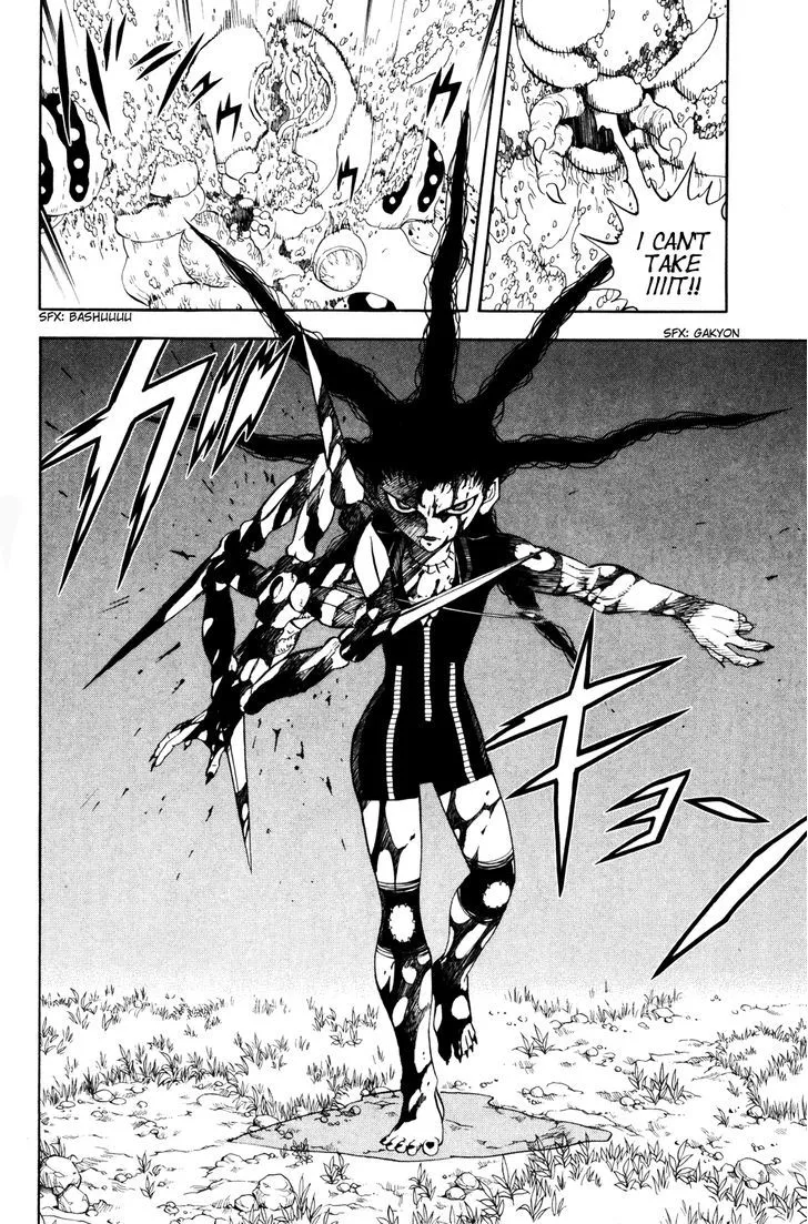 Read Doubutsu no Kuni chapter 24 image 9 on Lezhin
