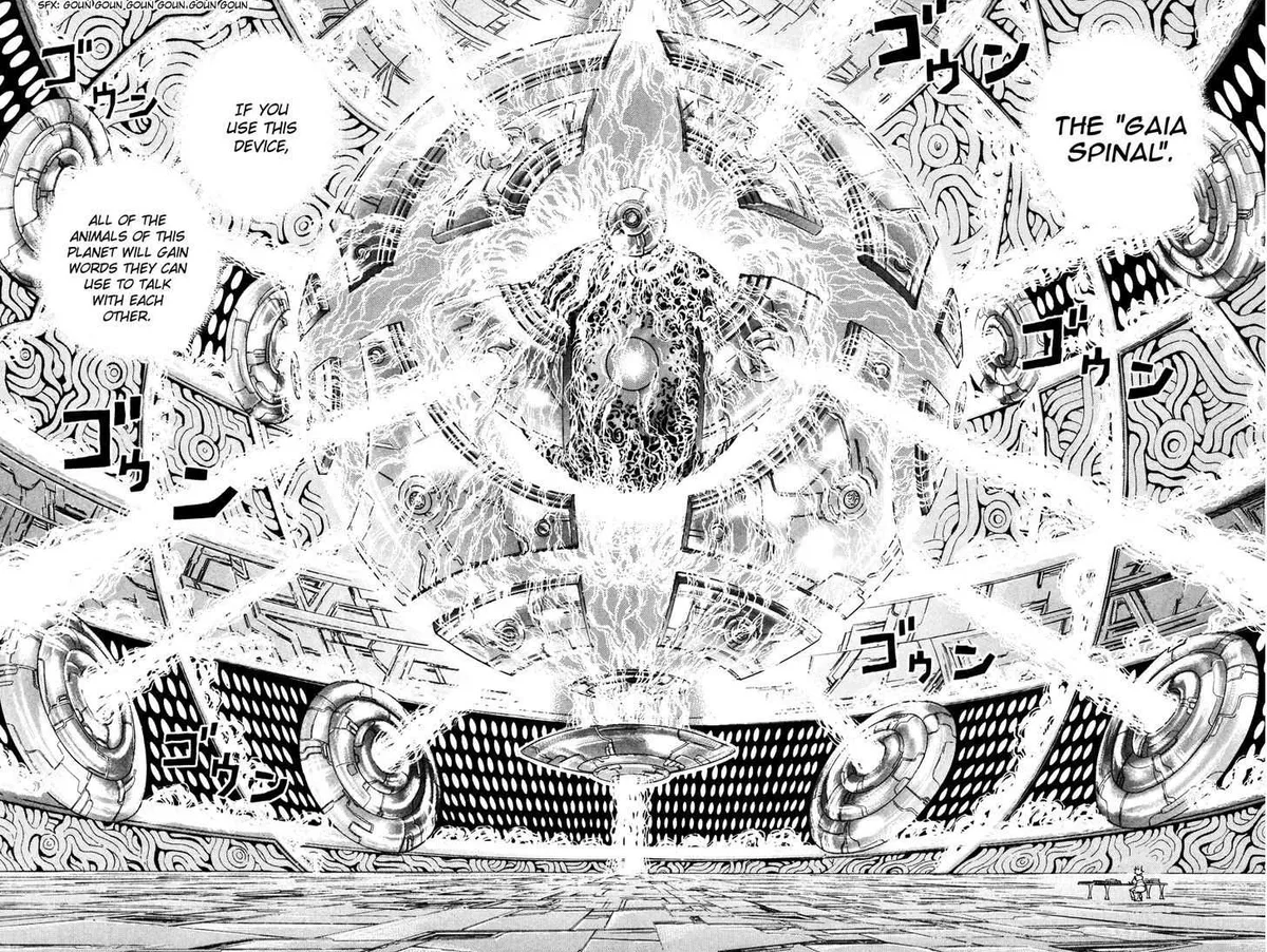 Read Doubutsu no Kuni chapter 25 image 11 on Lezhin