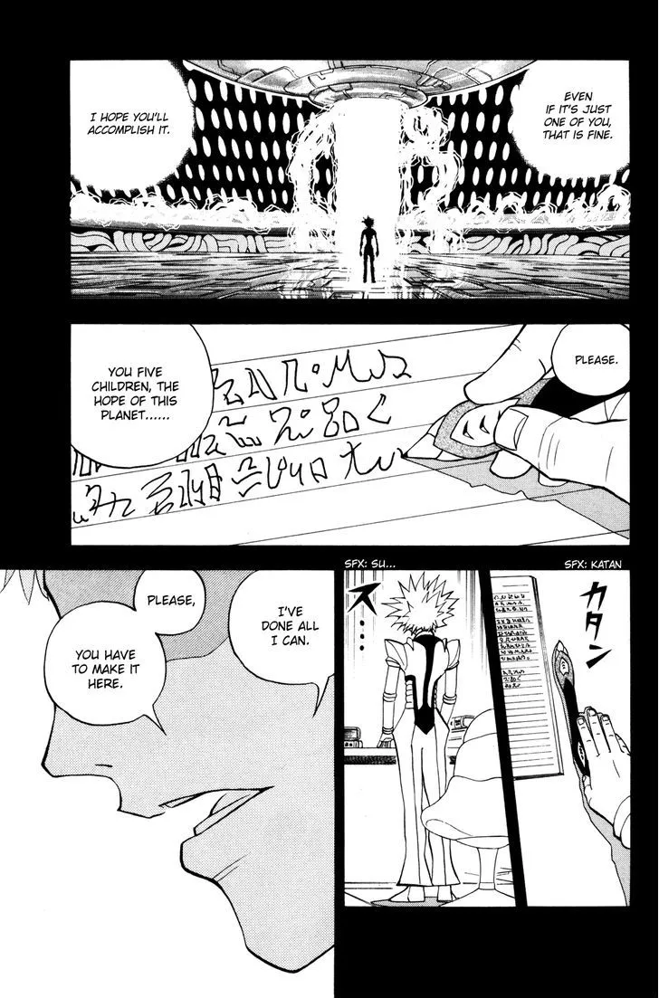Read Doubutsu no Kuni chapter 25 image 13 on Lezhin