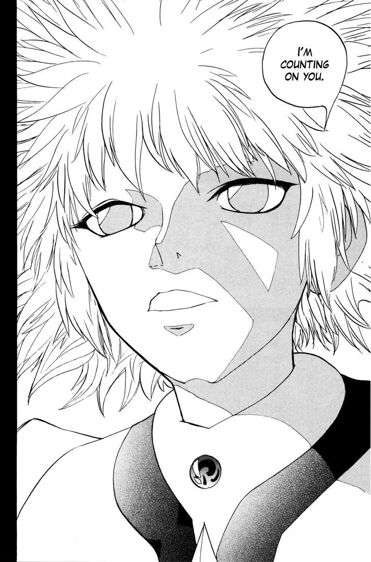 Read Doubutsu no Kuni chapter 25 image 14 on Lezhin