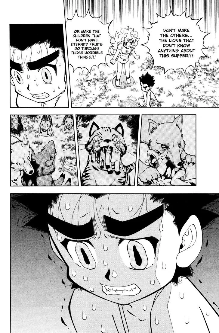 Read Doubutsu no Kuni chapter 25 image 18 on Lezhin