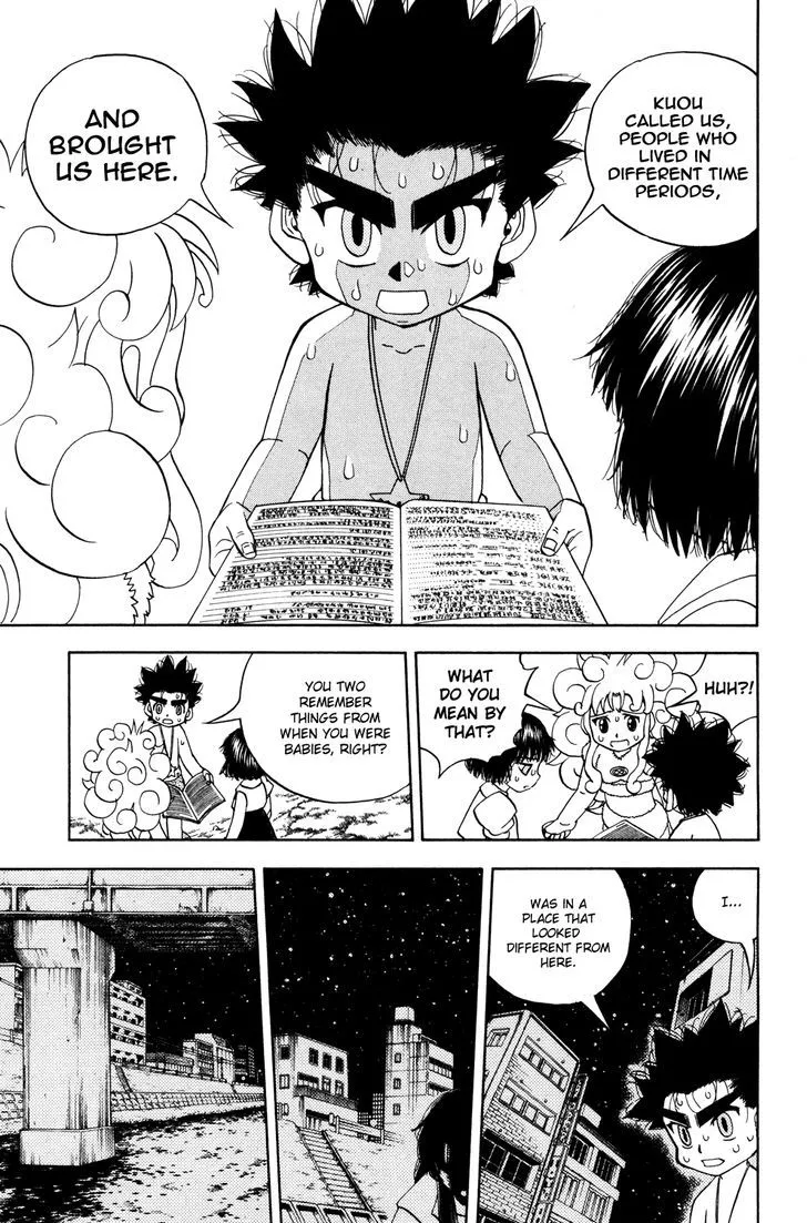 Read Doubutsu no Kuni chapter 25 image 2 on Lezhin