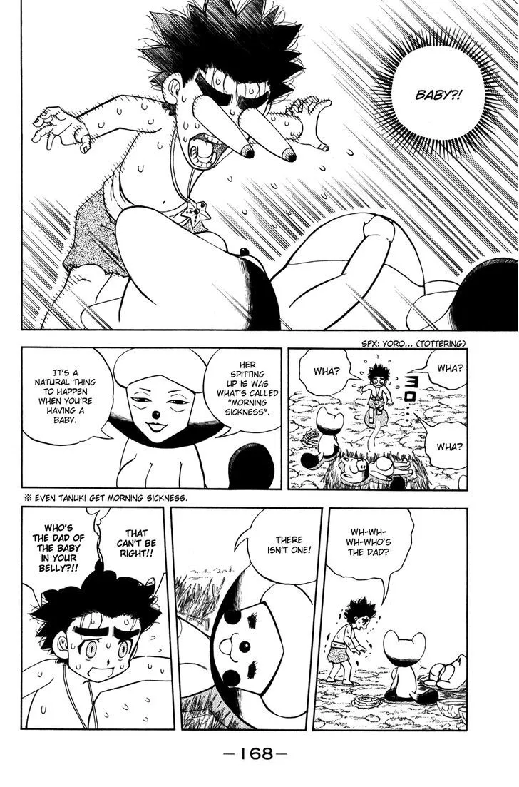 Read Doubutsu no Kuni chapter 25 image 22 on Lezhin