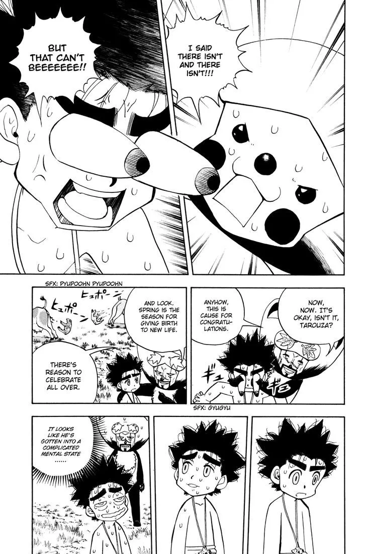 Read Doubutsu no Kuni chapter 25 image 23 on Lezhin