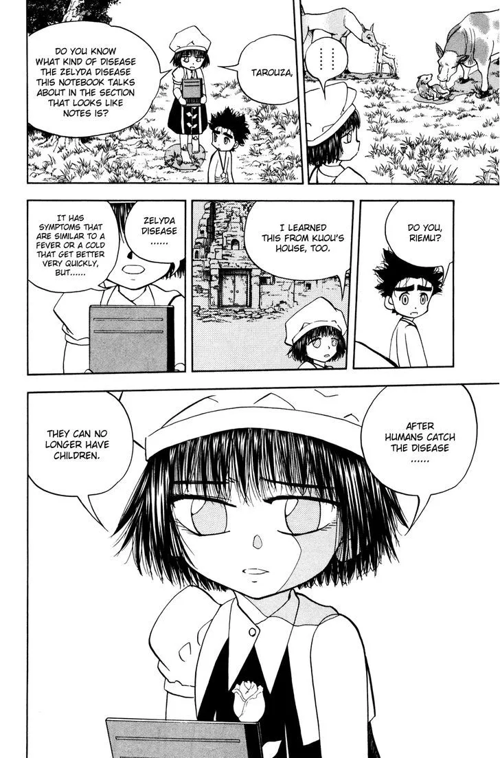 Read Doubutsu no Kuni chapter 25 image 24 on Lezhin