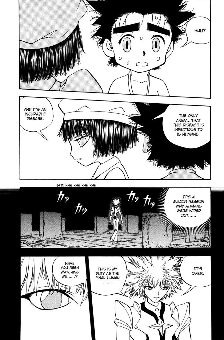 Read Doubutsu no Kuni chapter 25 image 25 on Lezhin