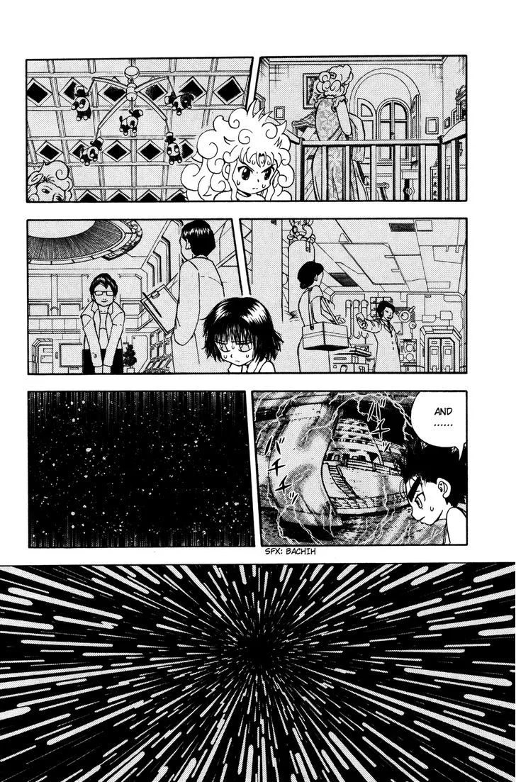Read Doubutsu no Kuni chapter 25 image 3 on Lezhin