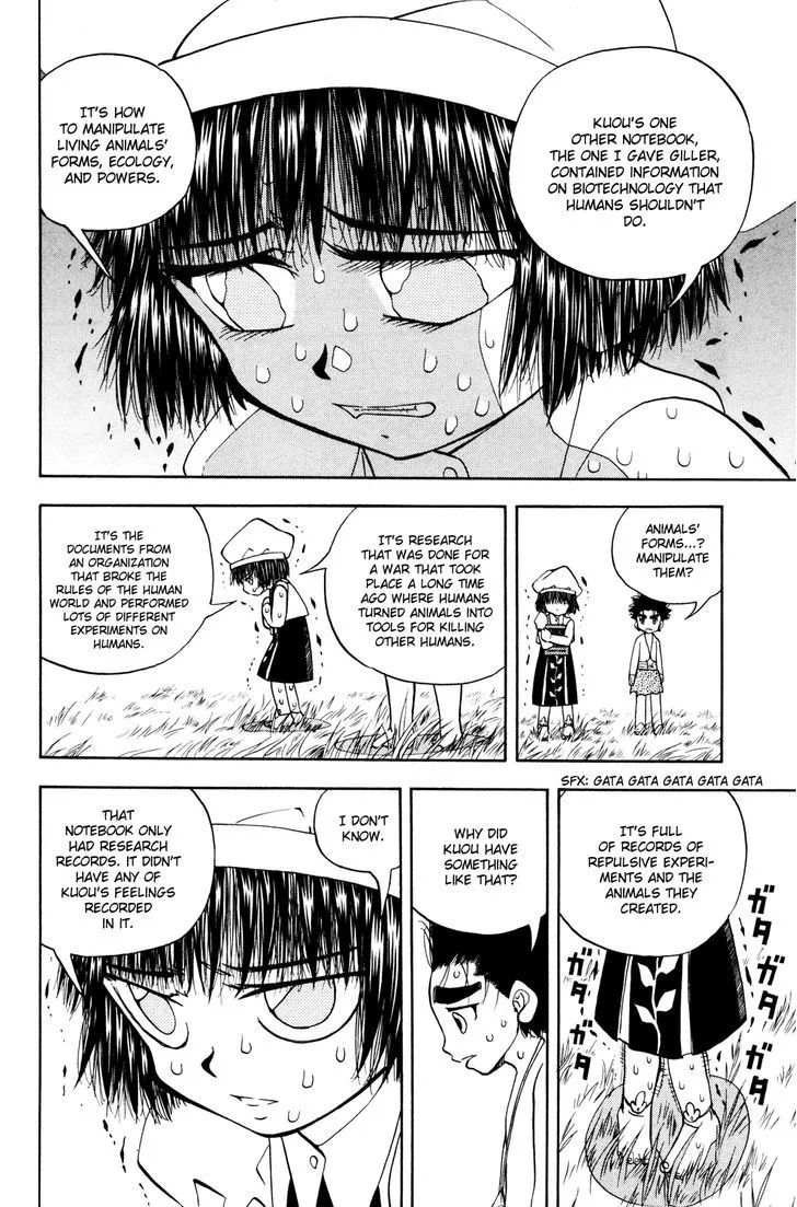 Read Doubutsu no Kuni chapter 25 image 30 on Lezhin