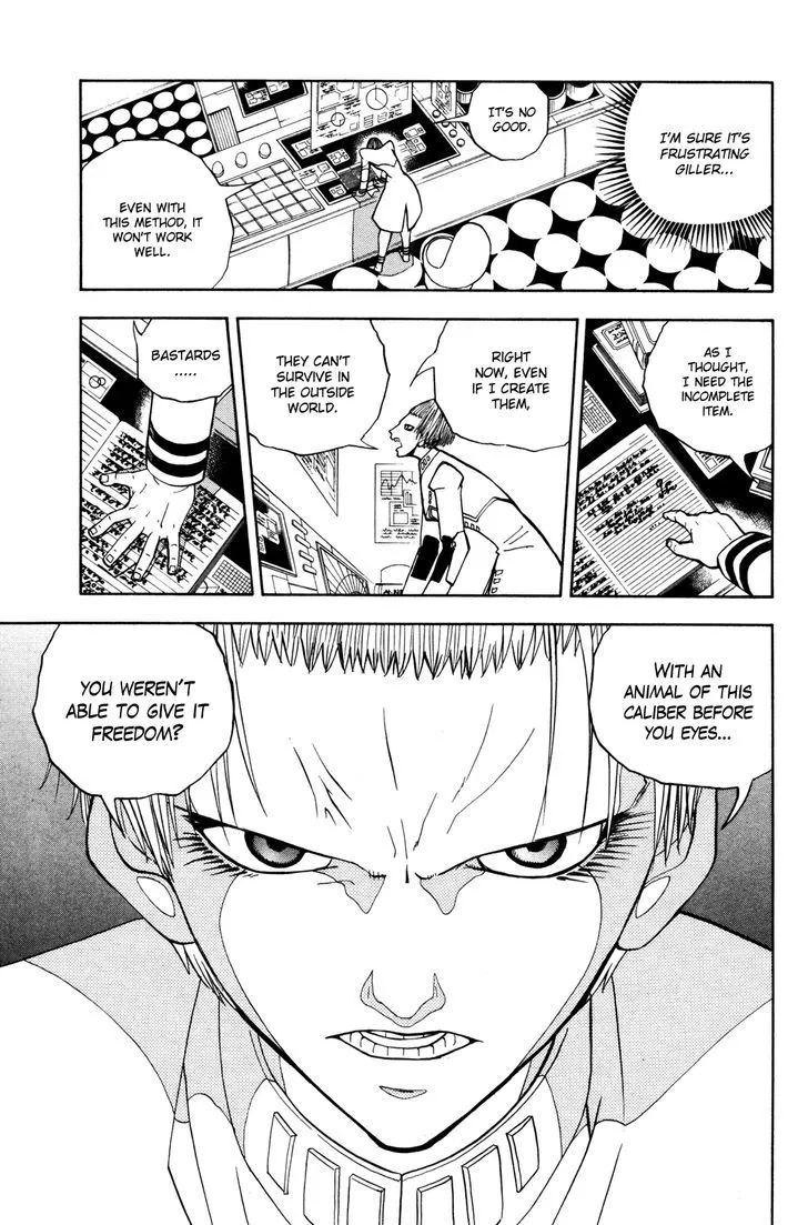 Read Doubutsu no Kuni chapter 25 image 33 on Lezhin