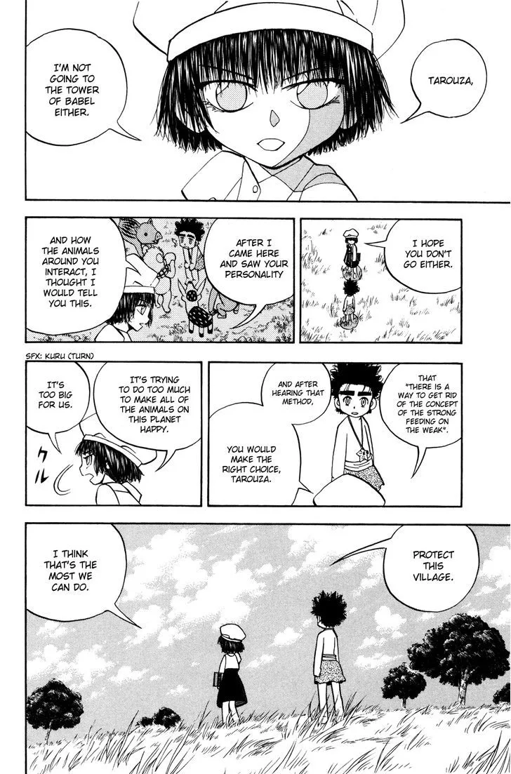Read Doubutsu no Kuni chapter 25 image 35 on Lezhin