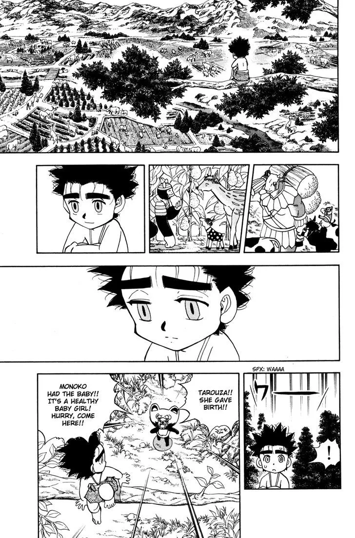 Read Doubutsu no Kuni chapter 25 image 36 on Lezhin