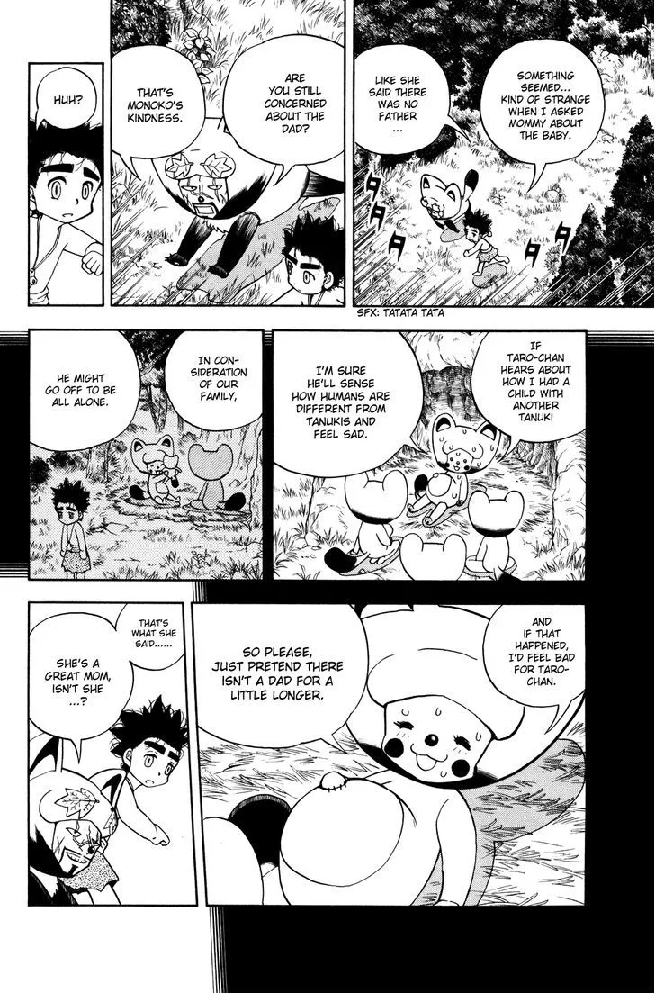 Read Doubutsu no Kuni chapter 25 image 37 on Lezhin