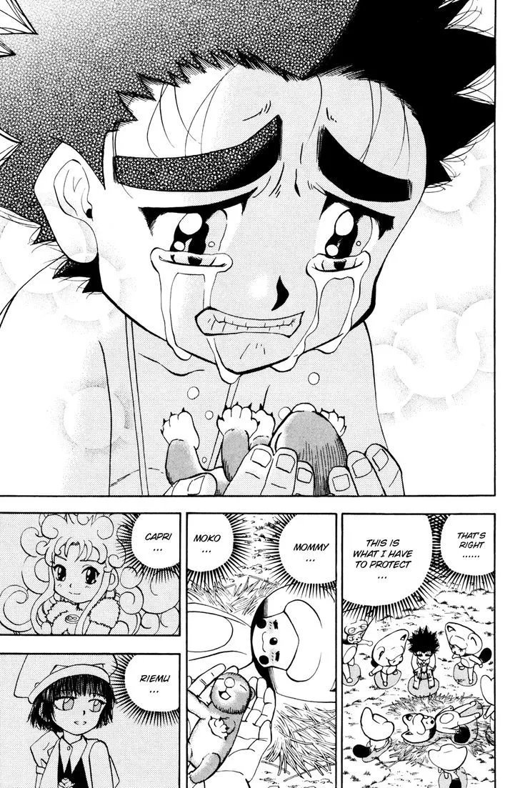 Read Doubutsu no Kuni chapter 25 image 40 on Lezhin