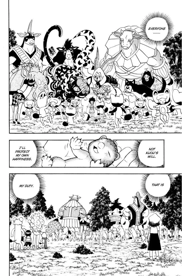 Read Doubutsu no Kuni chapter 25 image 41 on Lezhin