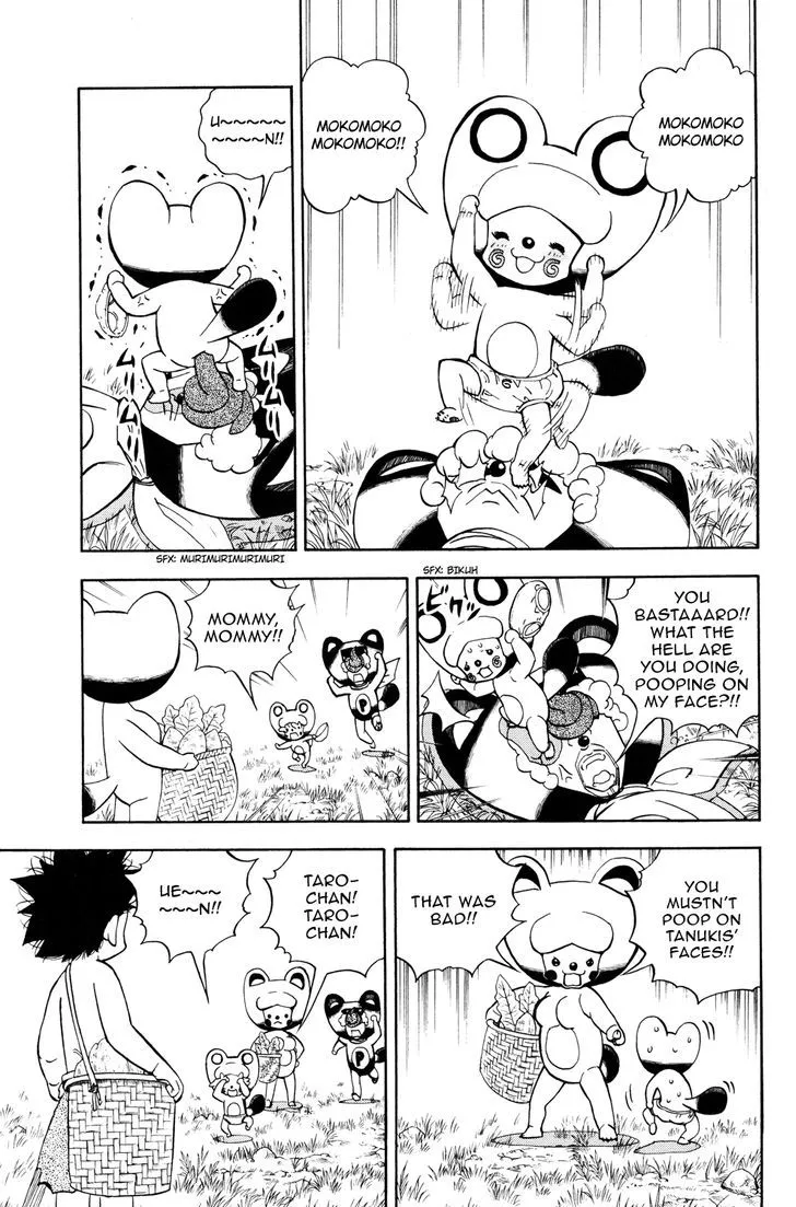 Read Doubutsu no Kuni chapter 26 image 11 on Lezhin