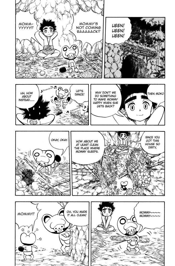 Read Doubutsu no Kuni chapter 26 image 13 on Lezhin