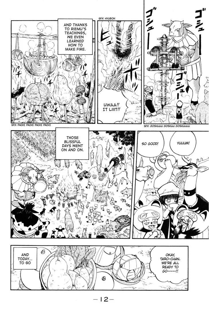Read Doubutsu no Kuni chapter 26 image 16 on Lezhin