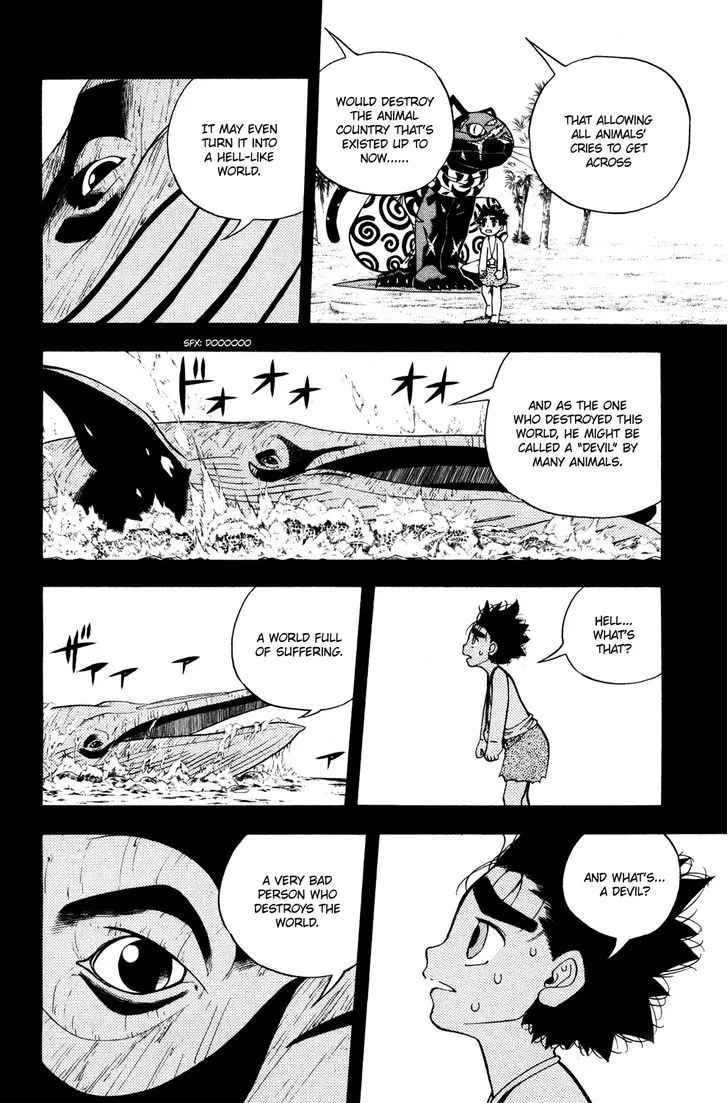 Read Doubutsu no Kuni chapter 26 image 20 on Lezhin