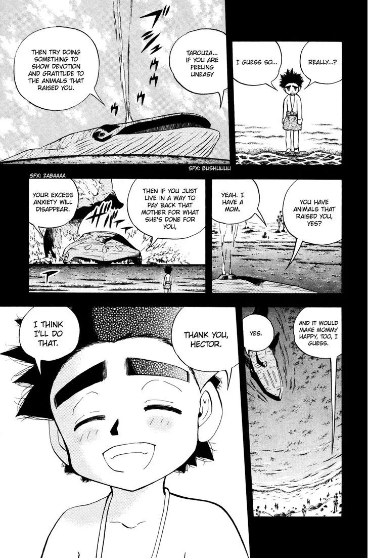 Read Doubutsu no Kuni chapter 26 image 21 on Lezhin
