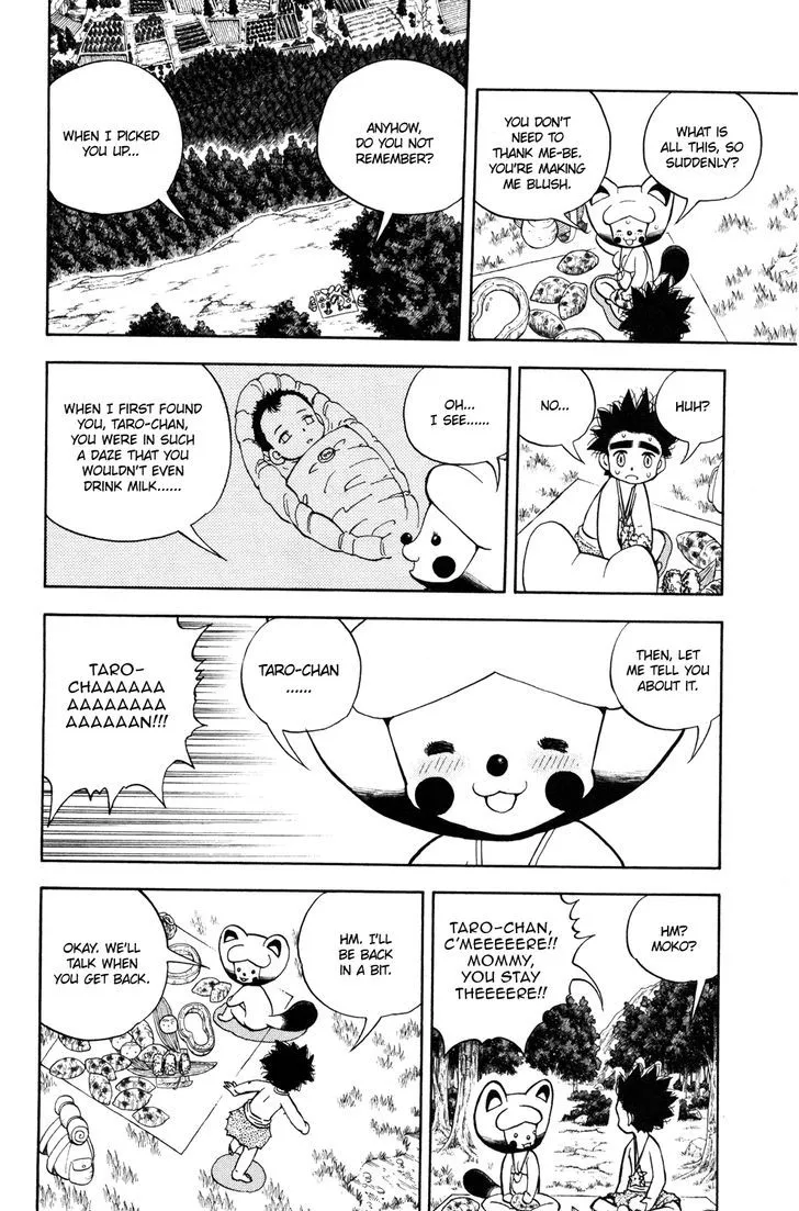 Read Doubutsu no Kuni chapter 26 image 24 on Lezhin
