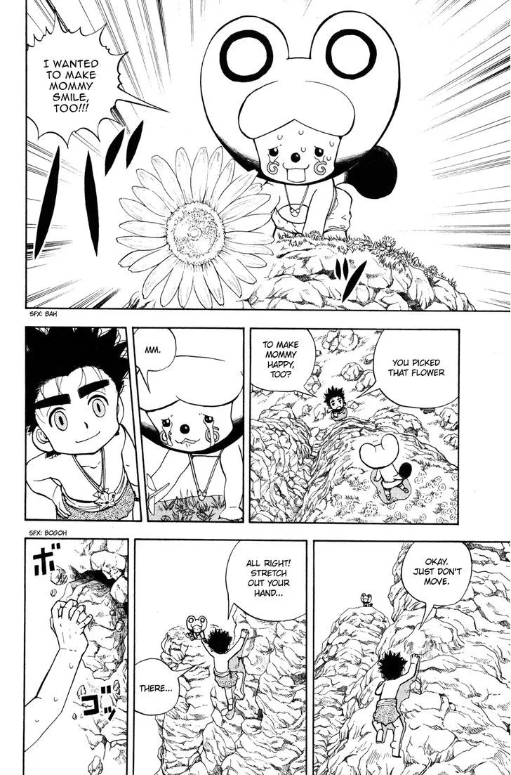 Read Doubutsu no Kuni chapter 26 image 26 on Lezhin