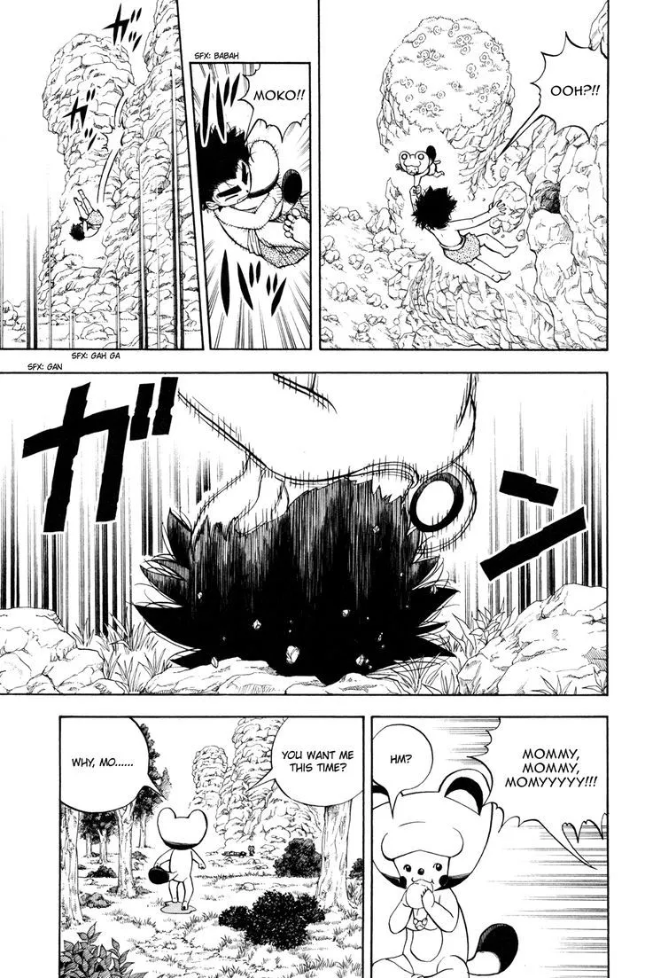 Read Doubutsu no Kuni chapter 26 image 27 on Lezhin