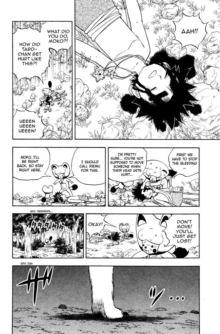 Read Doubutsu no Kuni chapter 26 image 28 on Lezhin