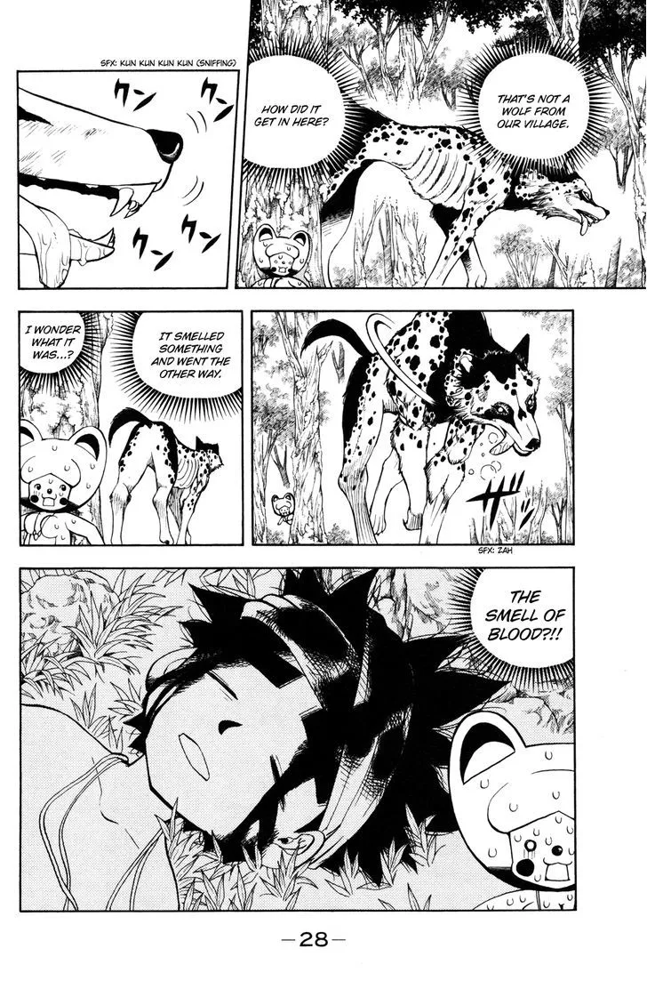 Read Doubutsu no Kuni chapter 26 image 31 on Lezhin