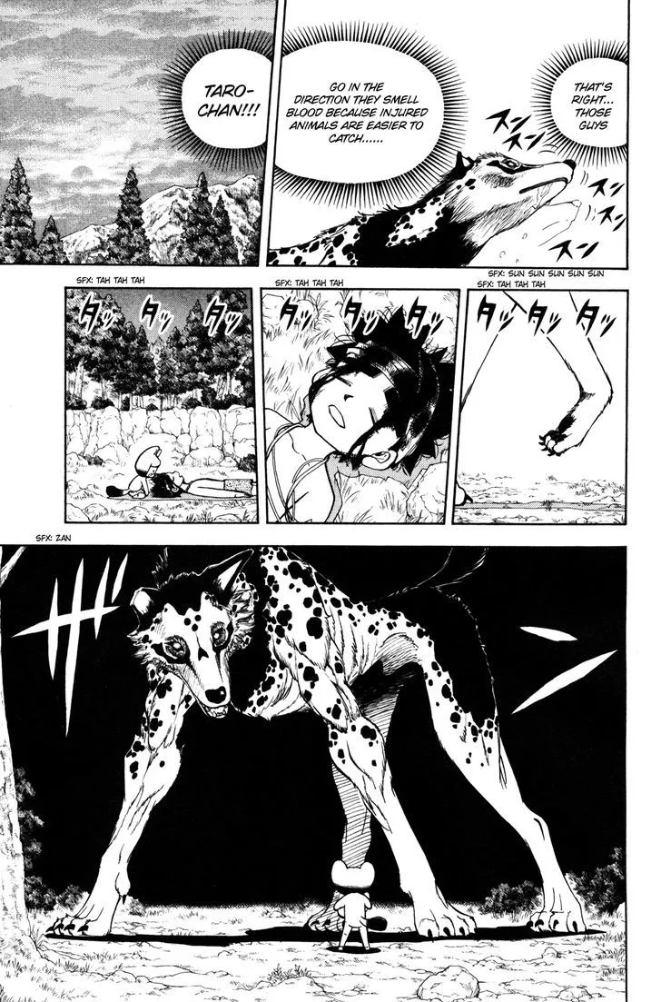 Read Doubutsu no Kuni chapter 26 image 32 on Lezhin