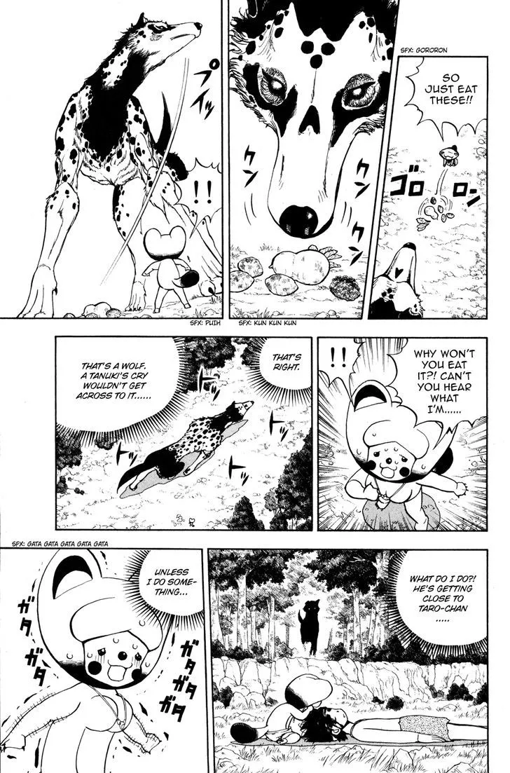 Read Doubutsu no Kuni chapter 26 image 34 on Lezhin