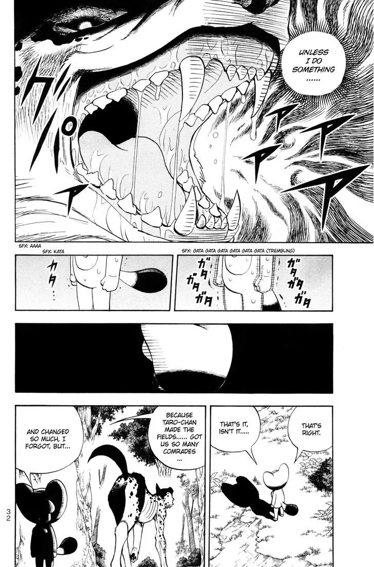 Read Doubutsu no Kuni chapter 26 image 35 on Lezhin