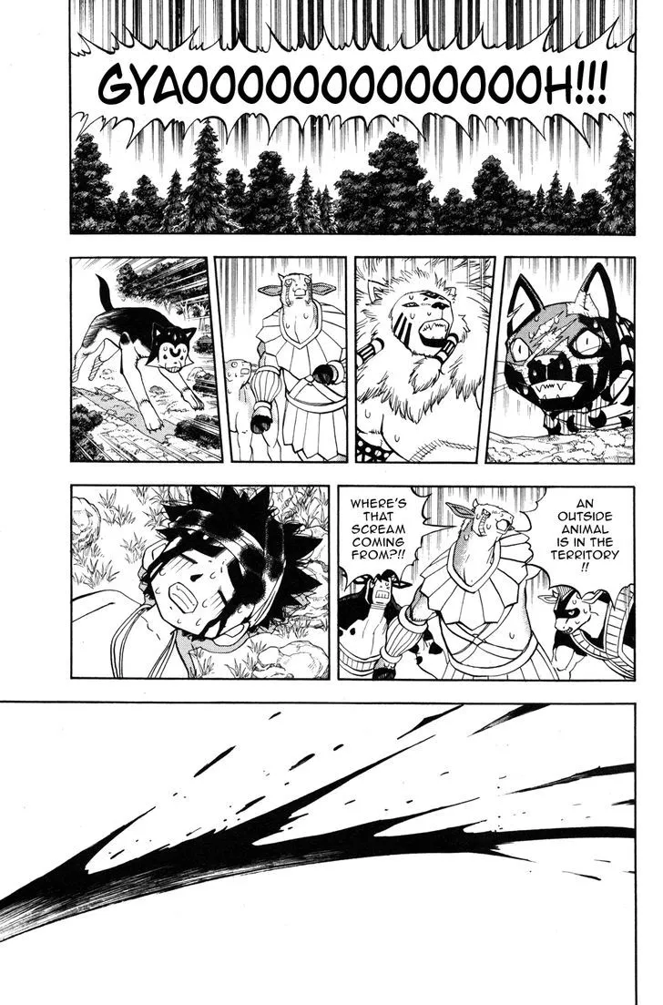 Read Doubutsu no Kuni chapter 26 image 38 on Lezhin