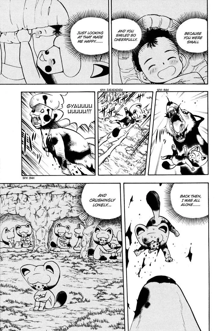 Read Doubutsu no Kuni chapter 26 image 40 on Lezhin