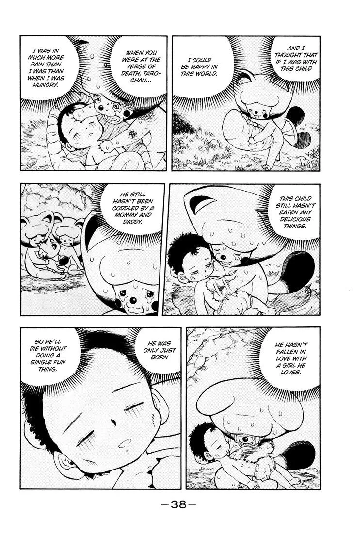 Read Doubutsu no Kuni chapter 26 image 41 on Lezhin