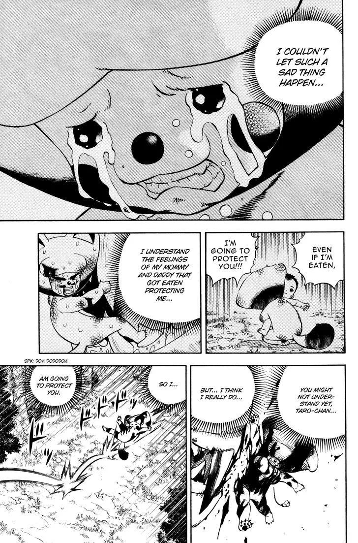 Read Doubutsu no Kuni chapter 26 image 42 on Lezhin
