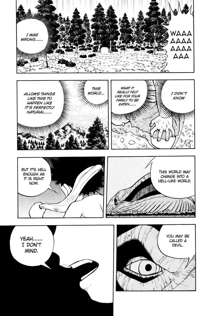 Read Doubutsu no Kuni chapter 26 image 52 on Lezhin