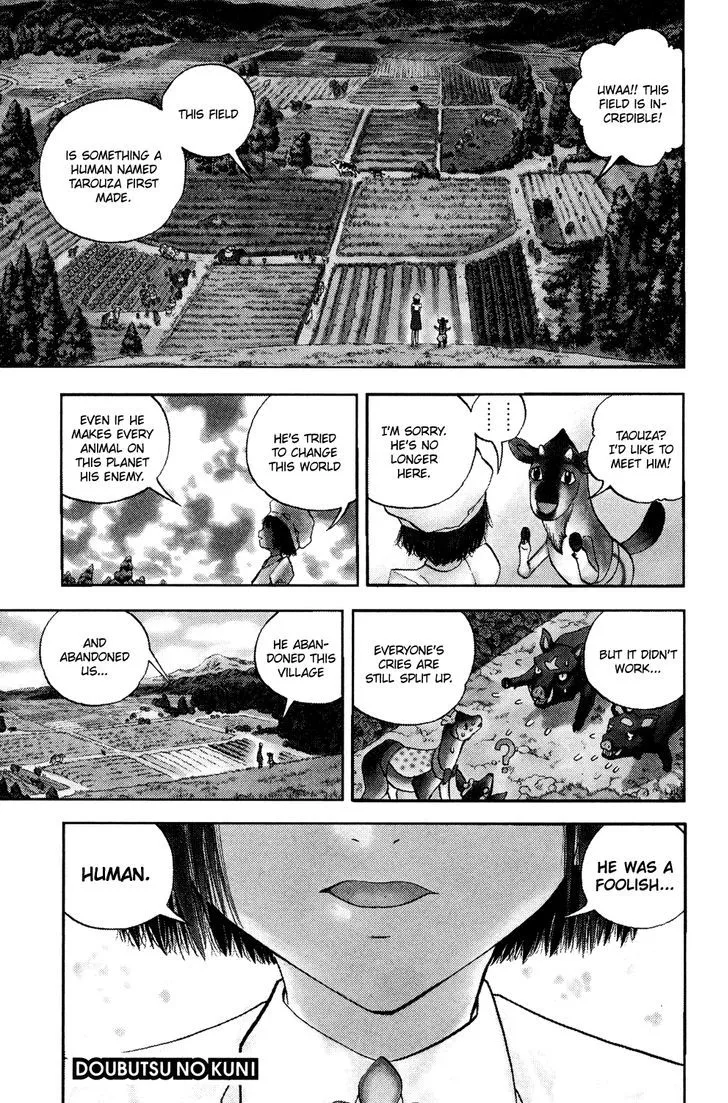 Read Doubutsu no Kuni chapter 27 image 0 on Lezhin