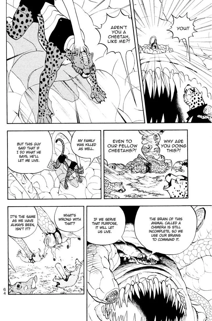 Read Doubutsu no Kuni chapter 27 image 10 on Lezhin