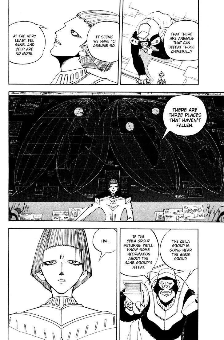 Read Doubutsu no Kuni chapter 27 image 14 on Lezhin