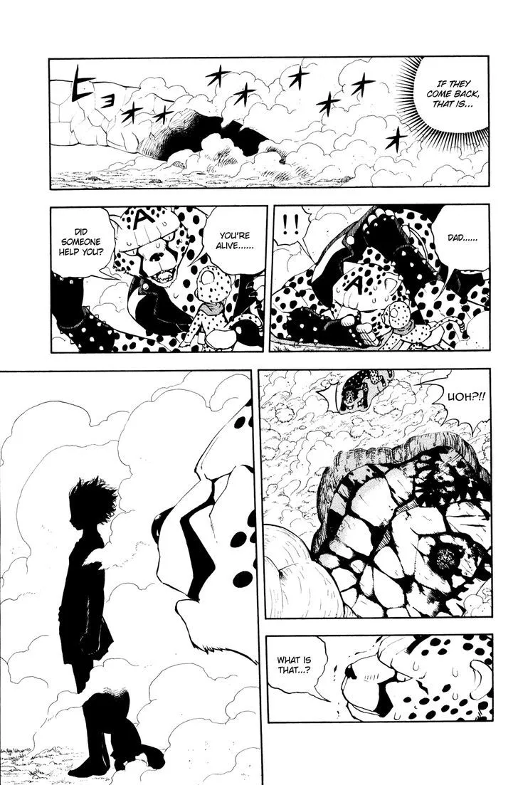 Read Doubutsu no Kuni chapter 27 image 15 on Lezhin