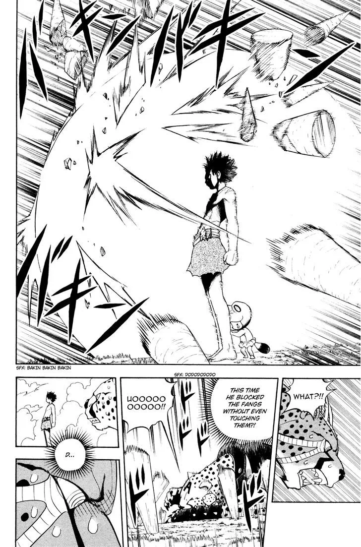 Read Doubutsu no Kuni chapter 27 image 18 on Lezhin