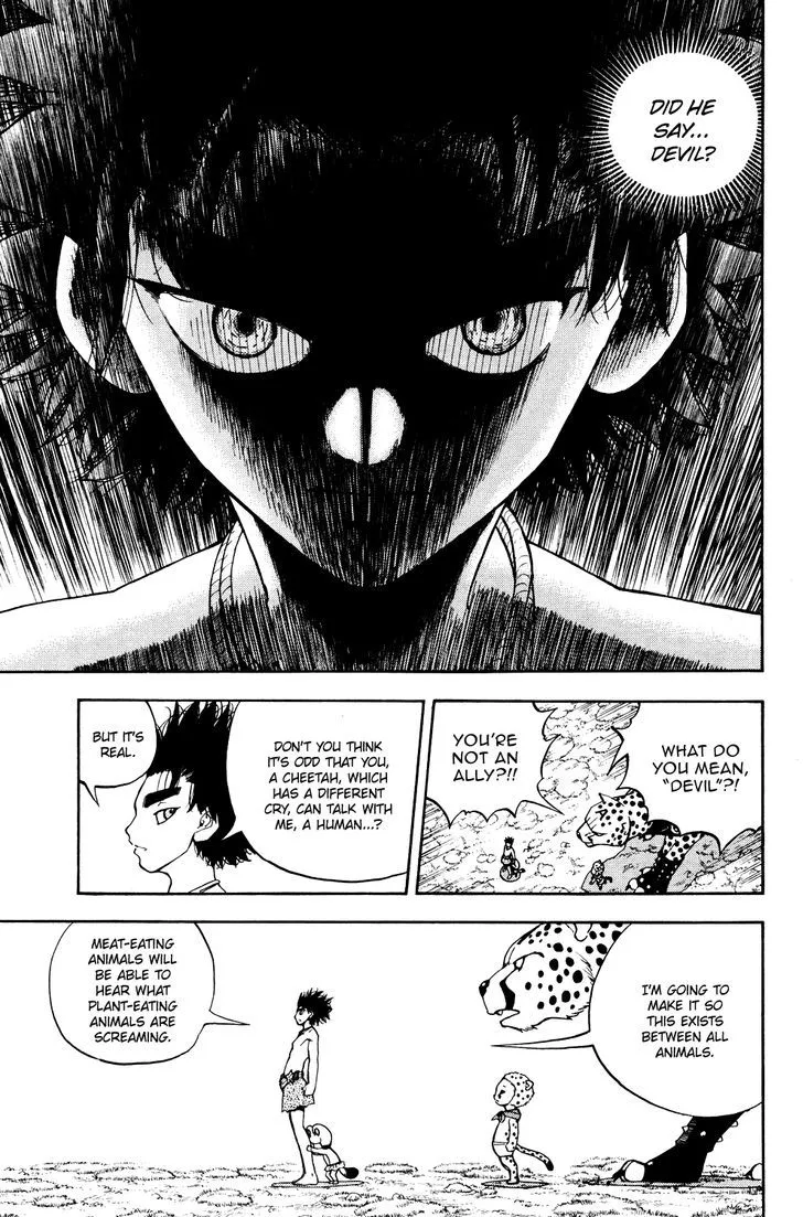 Read Doubutsu no Kuni chapter 27 image 19 on Lezhin