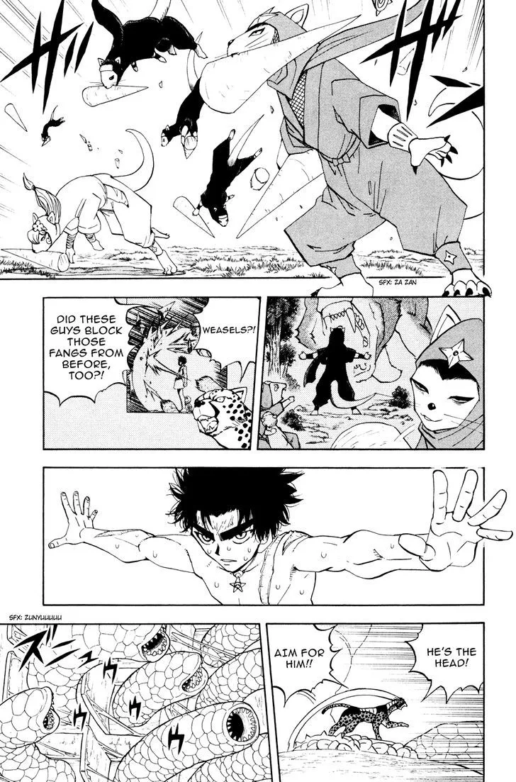 Read Doubutsu no Kuni chapter 27 image 25 on Lezhin