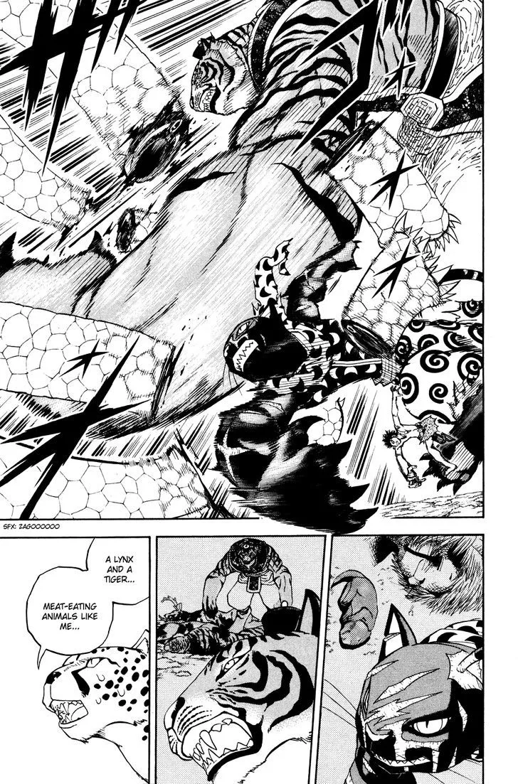 Read Doubutsu no Kuni chapter 27 image 27 on Lezhin