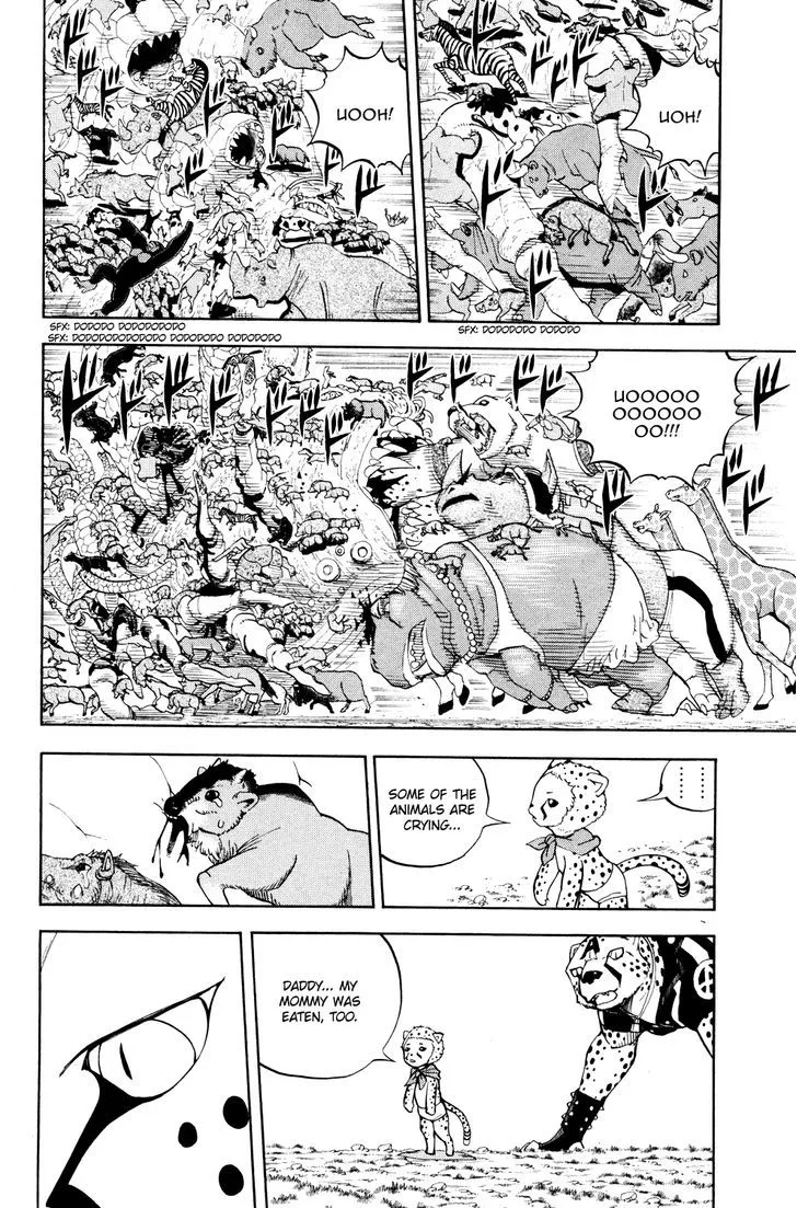 Read Doubutsu no Kuni chapter 27 image 31 on Lezhin