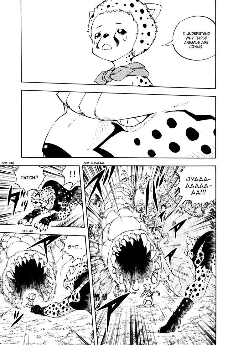 Read Doubutsu no Kuni chapter 27 image 32 on Lezhin