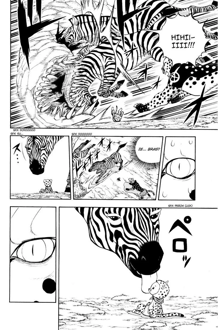 Read Doubutsu no Kuni chapter 27 image 33 on Lezhin