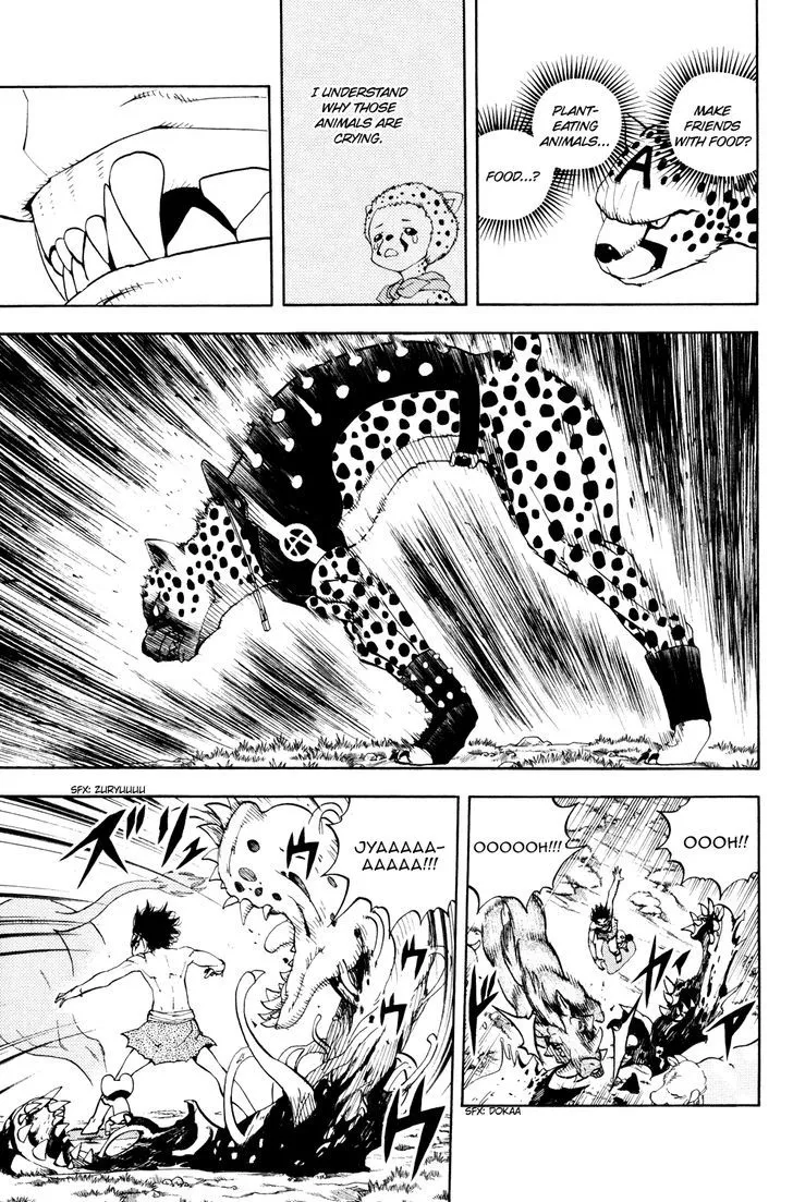 Read Doubutsu no Kuni chapter 27 image 34 on Lezhin
